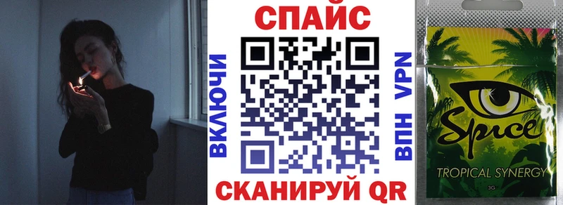 БУТИРАТ BDO 33%  Суровикино 