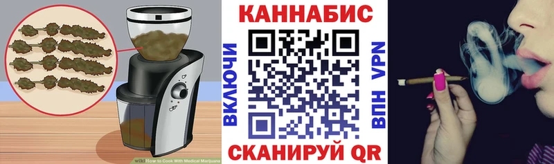 Cannafood конопля  Суровикино 