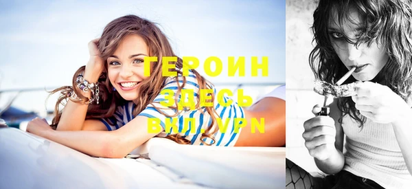 метадон Алзамай