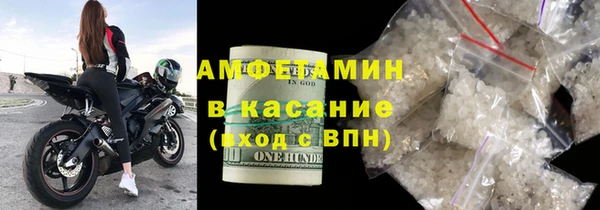 COCAINE Аркадак