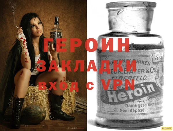 метадон Алзамай