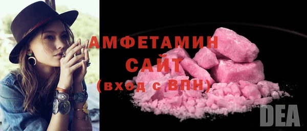 соль ск Алексеевка