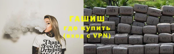 соль ск Алексеевка