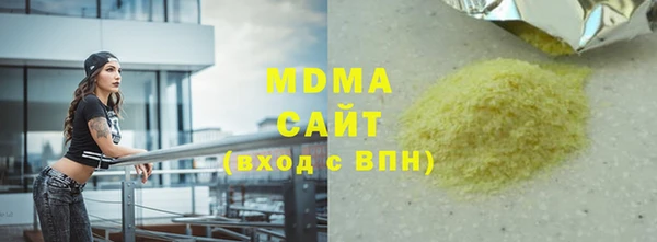 метадон Алзамай