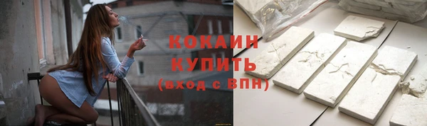 соль ск Алексеевка
