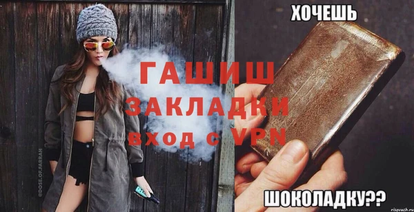 хмурый Арсеньев