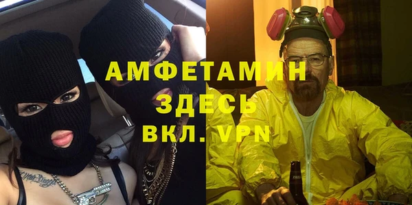 соль ск Алексеевка