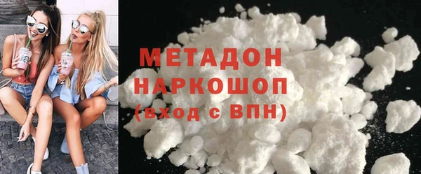 метадон Алзамай
