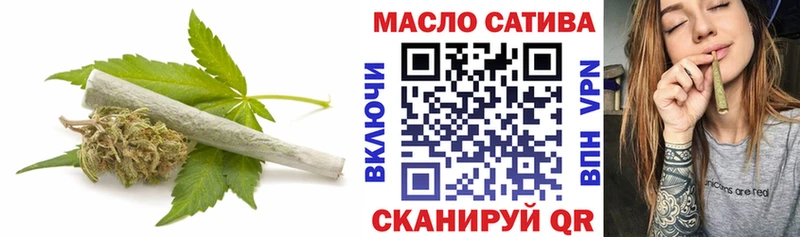 Дистиллят ТГК Wax  наркотики  Суровикино 
