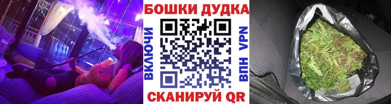 как найти закладки  Суровикино  Бошки Шишки LSD WEED 